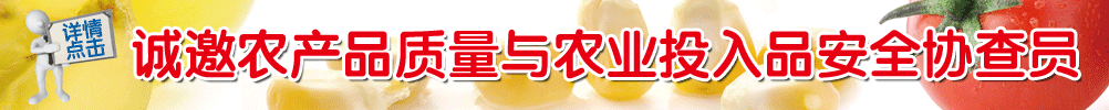 �\���r�aƷ�|���c�r�IͶ��Ʒ��ȫ�f��T